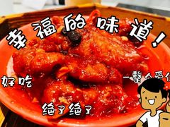 -避风塘(江桥万达店)