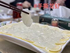 -金源餐馆