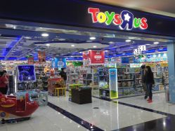 -玩具反斗城(正大广场店)