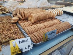 -爱德顺糕点食屋(利民道店)