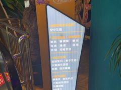 -幸福花欢乐世界(东辰广场A座店)