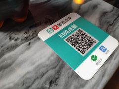 -尚御潮汕牛肉自助火锅(锦园店)