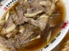 牛肉罩饼-直隶安家牛肉罩饼(建华店)