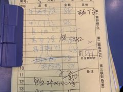 -友强·23年特色海鲜大排档(厦门店)