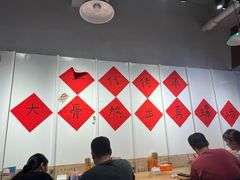 -柳州肥姨妈大骨螺蛳粉(万达中心店)