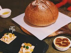 餐前面包-恰餐厅CHAR Grill(北京三里屯洲际店)