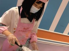 -芭菲盛宴·环球美食(袁家岗店)