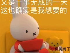 -JPG coffee(广州体育西店)