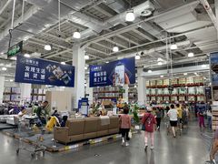 -山姆会员商店(亦庄创意生活广场店)