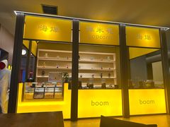 -海德温泉生活馆(朝阳大悦城店)