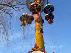 -朝阳公园游乐园