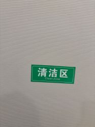 -LIHER北京丽合医疗美容医院