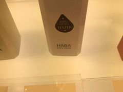 -阪急百货店(梅田总店)