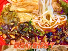 -陈记柳州螺蛳粉(大坪店)