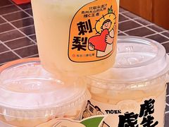 -书亦烧仙草(龙湖金楠天街店)