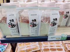 -KenGee仟吉(芜湖路店)