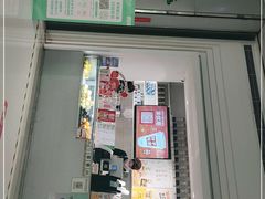 门面-叶子与茶(苏宁广场店)