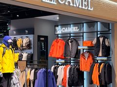 -苏宁广场·城市奥特莱斯(天府立交店)