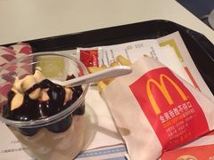 麦当劳(长泰广场店)-麦当劳(长泰商业广场店)