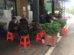 门面-野狗羊肉汤