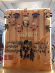 -禾丽康美医疗美容医院