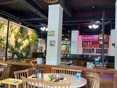 -三毛牛肉店(福强店)