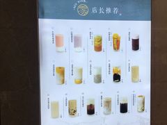 -雾鲜(KKMALL店)