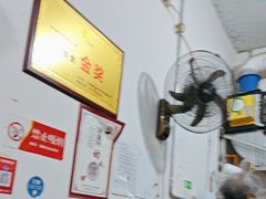-刘臣街燃面