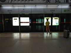 -星湖街(地铁站)