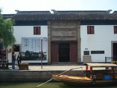 正门-朱家角课植园