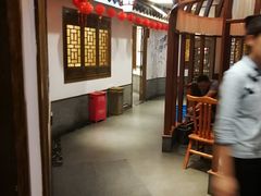 -苏浙徽·农家大院(吴江中山南路店)