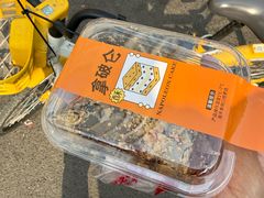 -爱德顺糕点食屋(利民道店)
