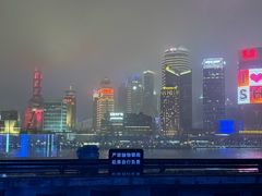-外滩8号 whisky bar(金延大厦店)