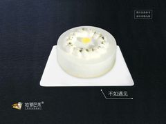 -拉那巴米 蛋糕定制(世纪东方广场店)