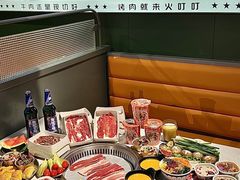 -火叮叮自助烤肉·现切牛肉(茂业店)