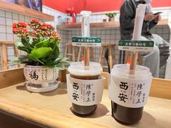 -陈学正酸梅汤(大学习巷店)