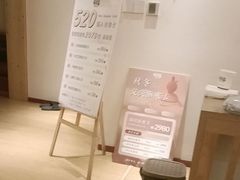 -海底捞火锅(龙湖金沙天街店)