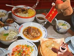 -怪噜范·贵阳小吃大排档(金源旗舰店)