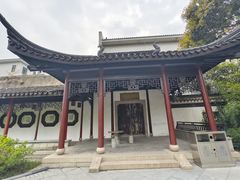 -常州古运河南大街文化旅游区-人民公园