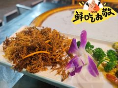 -八木轩·寻味大理白族民俗餐厅(文献路店)