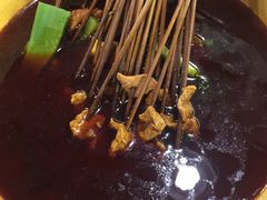 -拈签一笑黄牛肉辣卤串串