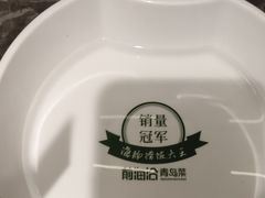 -前海沿·青岛菜(乐客城店)