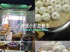 -安远门(地铁站)