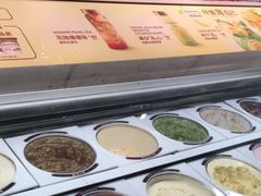 -哈根达斯(陆家浜路店)