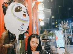 -合景·悠方(成都店)