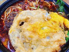 -耙豌豆重庆小面