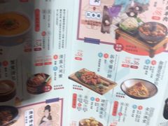 -南京大牌档(香港广场店)