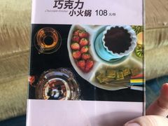 -杭州千岛湖开元度假村