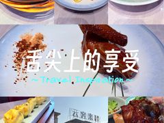 -云客来·花园餐厅(洛社店)