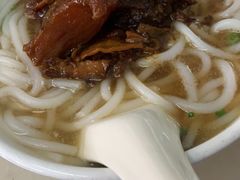 -海幢瑞芳饮食店